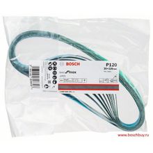 Bosch Набор 10 шлифлент Best for INOX K120 J455  20x520 мм по нержавейке (2608608Z01 , 2.608.608.Z01)