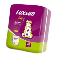 Luxsan Baby 60х60 с рисунком 20 штук