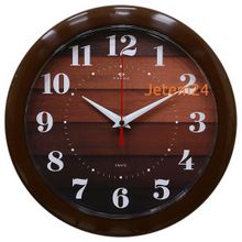 Рубин 2323-104 (2323)