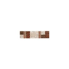 Бордюр Шахтинская плитка Каменный цветок коричневый 250х65
