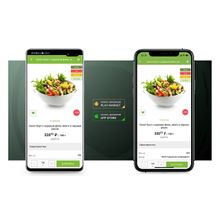 Мобильное приложение для магазина продуктов питания и доставки еды «Крайт: Продукты питания.Retail»