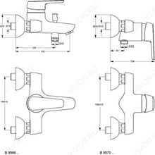 Ideal Standard Смеситель Cerasprint B9566AA