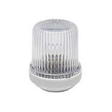 Hella Marine Круговой огонь белый Hella Marine 2 NM 2LT 002 492-211 360° 12 В белый корпус