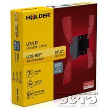HOLDER LCDS-5057 черный глянец