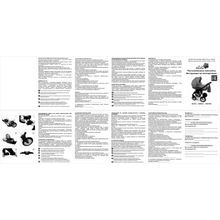 Alis Mateo F бежевая