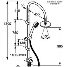 Душевая система Kludi Dual Shower System (6609105-00)