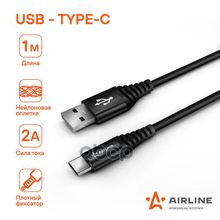 Кабель Usb - Type-C 1м, Черный Нейлоновый AIRLINE арт. ACHC25