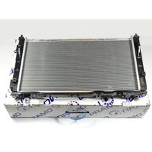 Радиатор охлаждения двигателя ЛР2190.1301012 ВАЗ