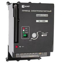 Электропривод к ВА-99С (Compact NS) CD 2-630 EKF PROxima | код. mccb99c-a-21 | EKF