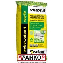 Клей Weber.Vetonit Изи Фикс 25 кг (48 шт. под.) 1001891