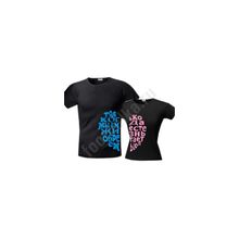 Парные футболки "Только когда мы вместе..."