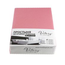 Простыня на резинке трикотажная коралловая 200*200 см Valtery 90316