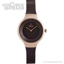 Obaku V166LXVNMN