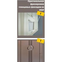 Кухня Лира прямая 2400мм (модульная)