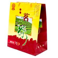 Подарочный пакет Чайная плантация 27*22 см.