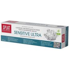 Сплат Professional Sensitive Ultra 100 мл