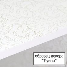 Зеркало-шкаф Style Line Эко Волна Лорена 55 С белый