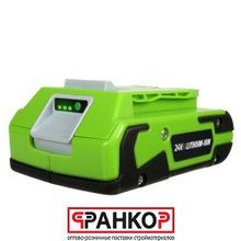 Аккумулятор Greenworks G24B2, 24V, 2a h