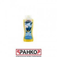 Шампунь для блеска VH103