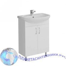 Тумба для ванны с умывальником Акватон МИРА Н 45 1A104401MR010