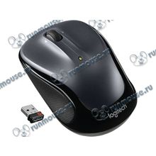 Оптическая мышь Logitech "M325" 910-002142, беспров., 2кн.+скр., серо-черный (USB) (ret) [132462]
