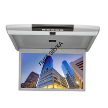 Монитор потолочный 15.6" FarCar Z003 (Grey)