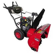 REDVERG RD-SB71 1150BS-E