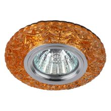 ЭРА Встраиваемый светильник ЭРА LED DK LD4 TEA WH Б0019206 ID - 252714