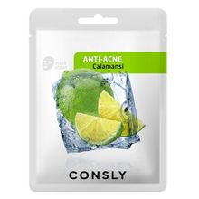 Маска для лица противовоспалительная с экстрактом каламанси Consly Calamansi Anti-Acne Mask Pack 5шт
