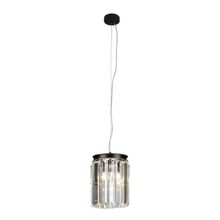 Подвесной светильник Divinare Nova 3001 01 SP-1