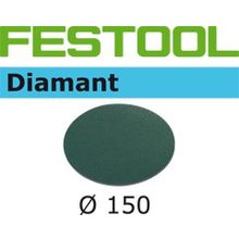 Шлифовальные круги Festool Diamant STF D150 0 D1000