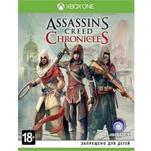 Assassin’s Creed Chronicles: Трилогия (XboxOne)