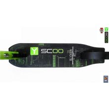 Y-SCOO Y-Scoo RT 205 Slicker green
