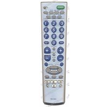 Пульт Huayu RM-V402 (TV,DVD,VCR Universal)