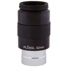 Окуляр Sky-Watcher Super Plossl 32 мм, 1,25