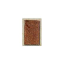 Милот, аббат - Всеобщая древняя и новая история от начала мира до настоящего времени... Часть IХ