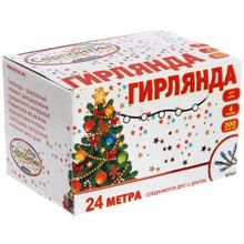 Светодиодная Гирлянда 24м,300 ламп LED,прозрач.пров. Цвет свечения белый (можно соединять),4 режима