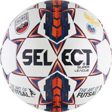 Мяч футзальный SELECT Super League АМФР РФС р.4 арт.850717-172