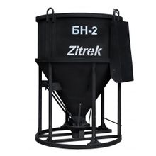 Бадья для бетона Zitrek БНу-2.0 (воронка, лоток) 021-1067