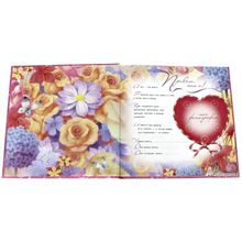 Лабиринт я и мои друзья