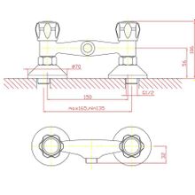 Смеситель ZOLLEN WOLFSBURG (арт. WO31420441) для душа с аксессуарами