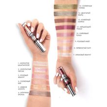 LUXVISAGE Жидкие тени для век Metal hype | ЛюксВизаж. Тон 09 Розовый иней