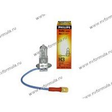 Лампа галоген 12V Н3 100W Pk22s Philips 12455