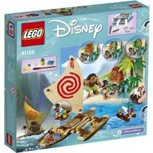 Принцессы Дисней Disney 41150 Морское путешествие Моаны