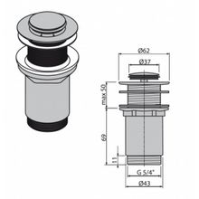 Сливной набор для раковины AlcaPlast (A394)