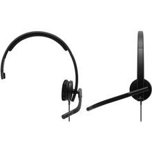 Logitech Headset Mono H570e (наушник с микрофоном, USB,  с  рег.  Громкости)   981-000571