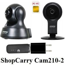 ShopCarry Cam210-2 комплект 4G 3G камеры видеонаблюдения (комплекте 2 камеры)