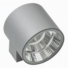 Lightstar Paro LED 370692