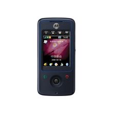 Дисплей для Motorola A810