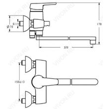 Ideal Standard Смеситель универсальный Cerasprint B9569AA